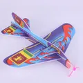 Planeur volant extensible 18.5x19 cm avion pour enfants jouets bon marché cadeau bricolage