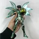 Figurine des oral aliers du Zodiaque Saint Seiya Myth Gril EX God Gril Dragon Shiryu V4 SOG Jouets