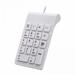 USB 2.0 Wireless Keyboard Digital Number Numeric Keypad Financial Accounting 18 Key 2.4G Wireles Number Pad For PC Laptop
