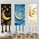 Décoration Eid Mubarak 2024 pour porte de maison décor de fête musulmane islamique bannière