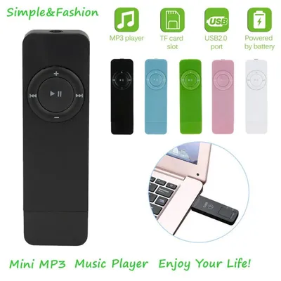 Lecteur MP3 avec carte USB en ligne disque U reproducteur de musique son sans perte lecteur