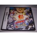 Katekyoo Hitman Reborn!! DS Flame Rumble Kaien Ring Soudatsuen! [Japan Import]