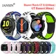 Bracelet Sport en Silicone pour montre Huawei GT 3 46mm Bracelet-montre pour montre gt 3 42mm