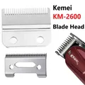 Kemei 2600-Lame de rechange pour tondeuse à cheveux électrique tête de coupe de barbier rasoir
