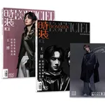 Livre d'art de peinture d'album photo de figure de magazine d'hommes de mode de Wang Yibo affiche