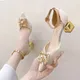 Rimocy-Escarpins à talons hauts pour femmes chaussures de mariage beiges cristal scintillant
