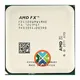 AMD FX-Series FX-4300 FX 4300 3.8 GHz facades-Core CPU Processeur FD4300WMW4successif K Socket AM3 +