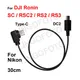 Câble de commande de stabilisateur de type C vers DC2 pour DJI Ronin SC RSC2 RS2 RS3 30cm DC 2