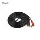 1.5M 3.5mm Jack mâle à AV 2 RCA mâle stéréo musique Audio câble cordon 2RCA Audio AUX câbles vente