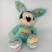 Disney Toys | Disney Store Mickey Mouse Plush Teal Blue Easter Egg Bunny Ears Rabbit 14'' | Color: Blue | Size: Osbb