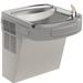 Elkay Barrier-Free Wall Mount Drinking Fountain | 19.8125 H x 19 W x 18.375 D in | Wayfair EZSDL