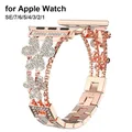 Bracelet en métal diamant scintillant pour femme bracelet fleur pour Apple Watch Band 41mm 40mm