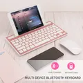 Clavier ergonomique sans fil double Bluetooth Rechargeable silencieux pour iPad tablette PC