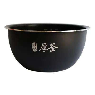 IHFB01CM-Pot intérieur pour cuiseur à riz pièces pour XIAOMI MIJIA IH 3L