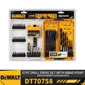 DEWALT – kit de perceuse DT70758 de 57 pièces avec mèches en bois plat accessoires d'outils pour