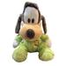 Disney Toys | Disney Parks Baby Goofy Plush Chime Rattle Stuffed Animal Toy Green Shaggy 10" | Color: Green | Size: One Size