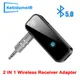 Mini adaptateur sans fil universel 2 en 1 Bluetooth transmetteur récepteur Audio Jack 3.5MM