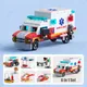 Décennie s de construction d'ambulance médicale pour enfants kit de briques MOC véhicules de