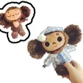 Peluche de singe aux grands yeux avec pyjama jouet Cheburashka doux beurre anime russe mignon