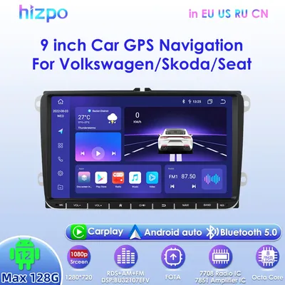 Hizpo-Autoradio Android 9 pouces 2Din GPS stéréo automobile VW Volkswagen Golf Passat B7