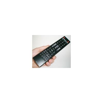 Fernbedienung MAXELL MC-X8801B HL02805 / R103 Fernbedienung Image