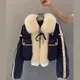 Manteau d'hiver en coton noir pour femmes veste courte en coton rembourré PU Parka en Faux cuir