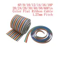 Câble ruban plat pour document fil arc-en-ciel pas de 50/60mm 1 m 2 m 5m 6P 8 m 10 m 12 m
