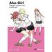Aho-Girl 9 : A Clueless Girl 9781632366528 Used / Pre-owned