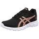 ASICS Women's Gel-Quantum Lyte II Sneaker, Black/Rose Gold, 5.5 UK