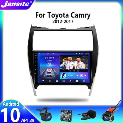Jansite – autoradio Android 10 GPS Carplay lecteur multimédia vidéo stéréo 2 Din pour voiture