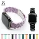 Lebanda – bracelet pour Apple Watch 3 rangées en plastique pour iWatch série 7 6 SE 5 432