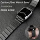 Bracelet en fibre de carbone pour montre Samsung Galaxy Active 2 bracelet pour Amazfit Bip GTR
