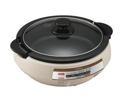 Zojirushi Gourmet d'Expert Electric Skillet - Light Gray