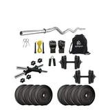 anythingbasic. PVC 16 Kg Home Gym Set with One 3 Ft Curl and One Pair Dumbbell Rods with Gym Accessories Black