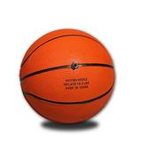 WNG Indoor Mini Rubber Small Basketball Mini Yellow Size Training Basketball for Ball Sports