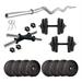 anythingbasic. PVC 16 Kg Home Gym Set with 3 Ft Gym Rods and One Pair Dumbbell Rods