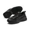 Sneaker PUMA "CILIA", Gr. 37, schwarz (puma schwarz, puma silber, peach bud), Synthetik, unifarben, sportlich, Schuhe