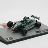 Modèle de voiture de course en métal moulé sous pression véhicule jouet Ixo 1:43 Michele Alboreto