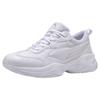 Sneaker PUMA "CILIA", Gr. 37, bunt (puma weiß, gray violet, puma silber), Synthetik, Synthetik, sportlich, Schuhe