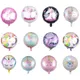 Ballons licorne arc-en-ciel en aluminium 18 pouces 50 pièces Ballons à hélium d'animaux de dessin