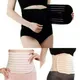 TUNIBinder-Ceinture abdominale amincissante post-partum pour femme ceinture abdominale ceinture