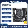 Carte mère ASRock B450M/ac AMD AM4 DDR4 128 Go M.2 SATA3 HDMI USB 3.2 Micro ATX pour Ryzen 5