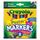Washable Poster Markers, Assorted, 8/Pack