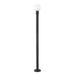 Corrigan Studio® Hyrup Black 1-Light 85.25" H Lamp Post (Full) Aluminium/Metal in Black/Gray | 85.25 H x 9 W x 9 D in | Wayfair