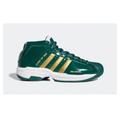 Adidas Shoes | Lebron’s High School Adidas Shoes Pro Model 2g Size 10.5 | Color: Green | Size: 10.5