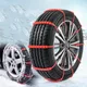 Chaînes antidérapantes pour pneus de voiture 10/20 pièces pour la neige en hiver en plein air