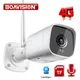 Caméra de surveillance Bullet WIFI 3G/4G HD 1080P 5/8mp sans fil carte SIM GSM Audio