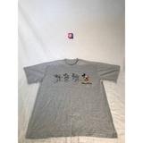 Disney Shirts | Disney Mickey Mouse Graphic Shirt Mens Sz Large Gray Casual Graphic T-Shirt | Color: Black/Gray | Size: L