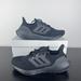 Adidas Shoes | Adidas Women Ultraboost 22 Shoes Core Black Gx5587 Sz 6 | Color: Black | Size: 6