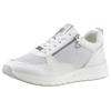Keilsneaker TAMARIS, Damen, Gr. 36, silber (weiß, silberfarben), Textil, Lederimitat, sportlich, Schuhe, Freizeitschuh, Halbschuh, in schmaler Form, vegane Verarbeitung